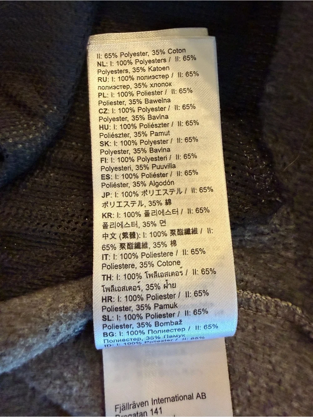 Fjallraven lightweight hooded